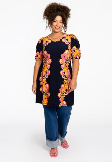 Длинная майка