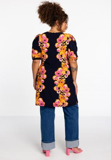 Длинная майка