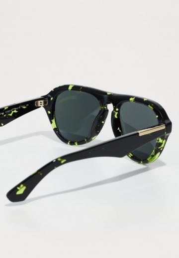 Солнечные очки