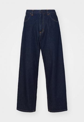 Свободные джинсы