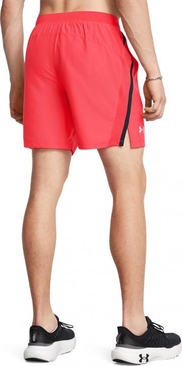 Спортивные шорты 