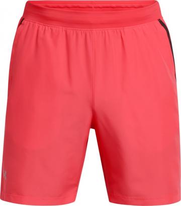 Спортивные шорты 