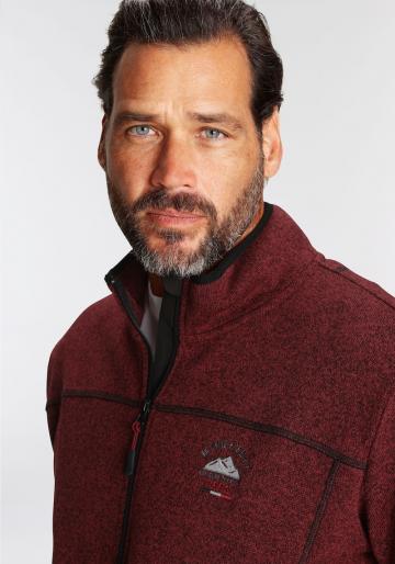 Флисовая куртка