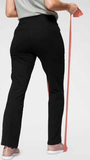 Спортивные брюки для бега