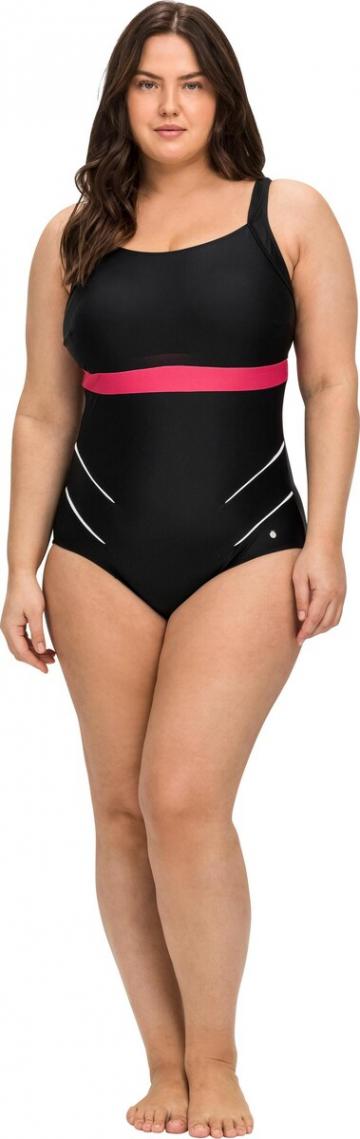 Купальный костюм