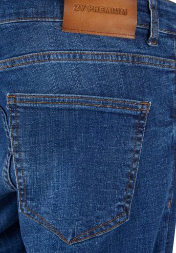 Узкие джинсы