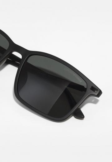 Солнечные очки