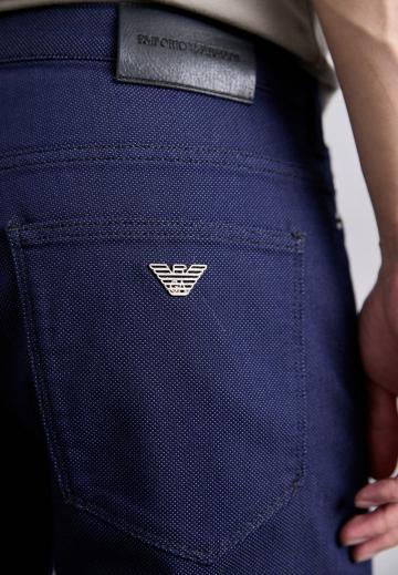 Узкие джинсы