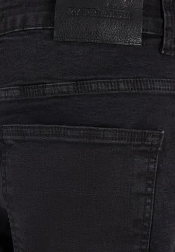 Узкие джинсы