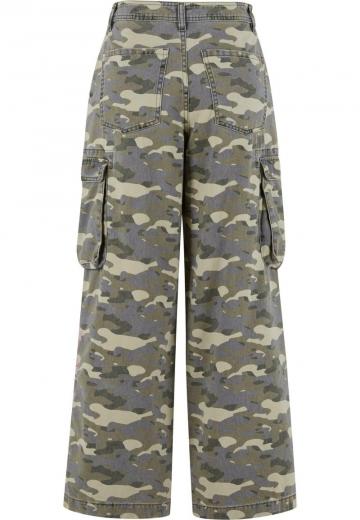 Брюки с накладными карманами