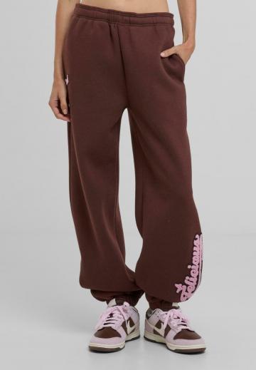 Спортивные штаны