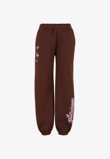 Спортивные штаны