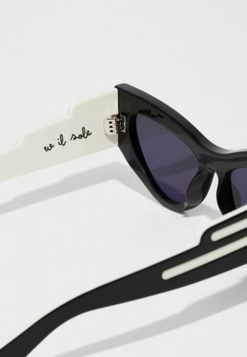 Солнечные очки