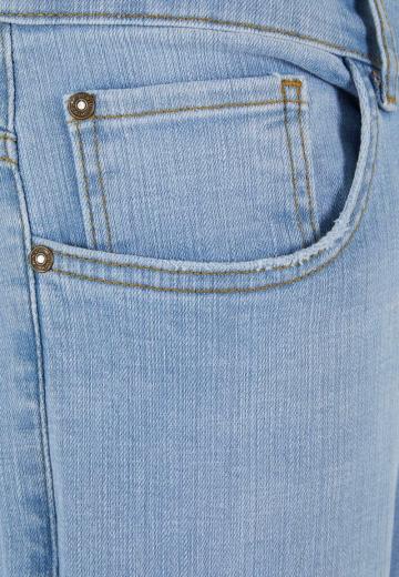 Узкие джинсы