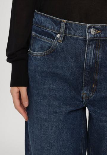 Джинсы бойфренда