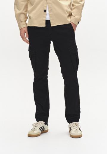 Брюки с накладными карманами