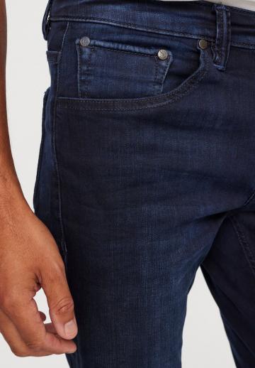 Узкие джинсы
