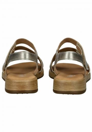 Босоножки на танкетке