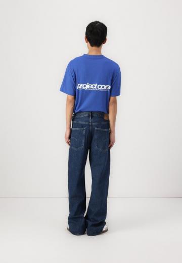 Свободные джинсы