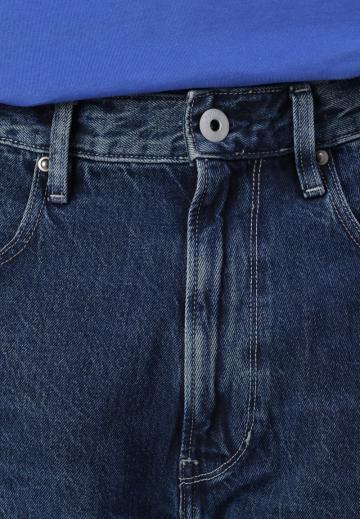 Свободные джинсы