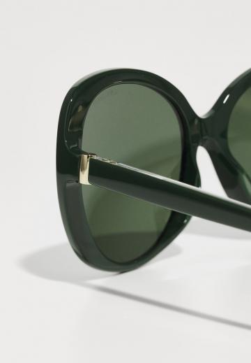 Солнечные очки