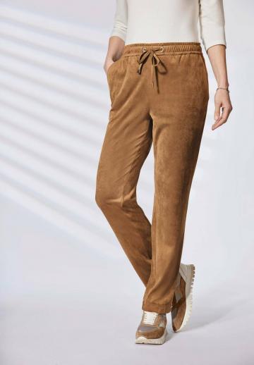 Спортивные штаны