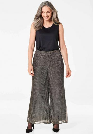 Широкие брюки