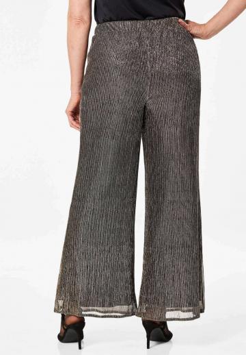 Широкие брюки