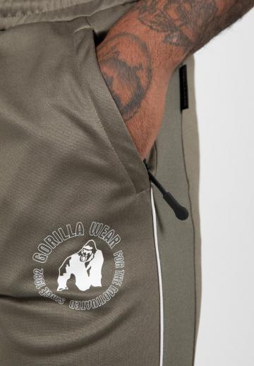 Спортивные штаны