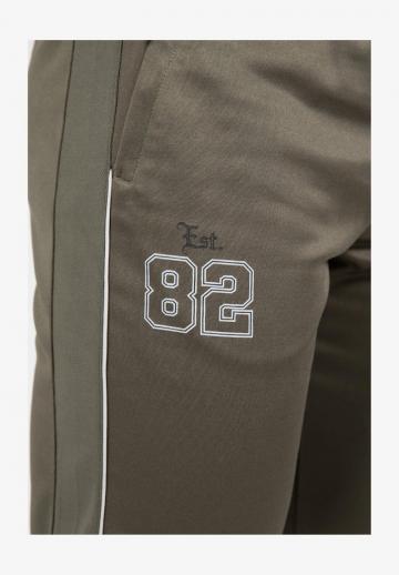 Спортивные штаны