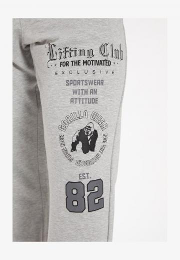 Спортивные штаны