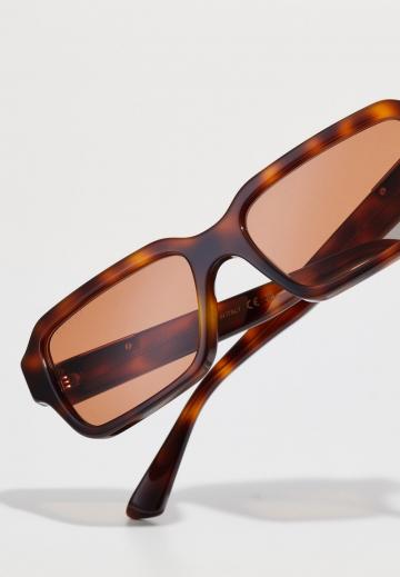 Солнечные очки