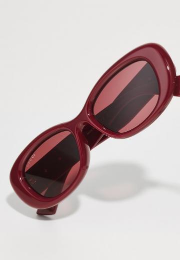 Солнечные очки