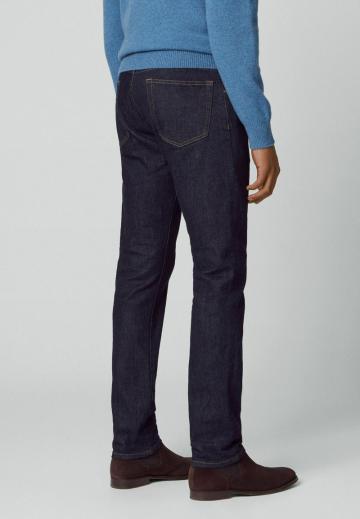 Узкие джинсы