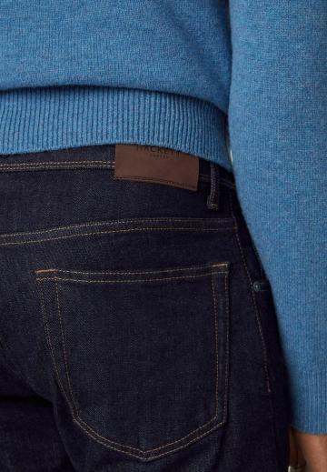 Узкие джинсы