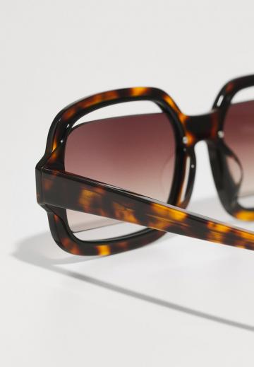 Солнечные очки