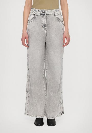 Джинсы бойфренда