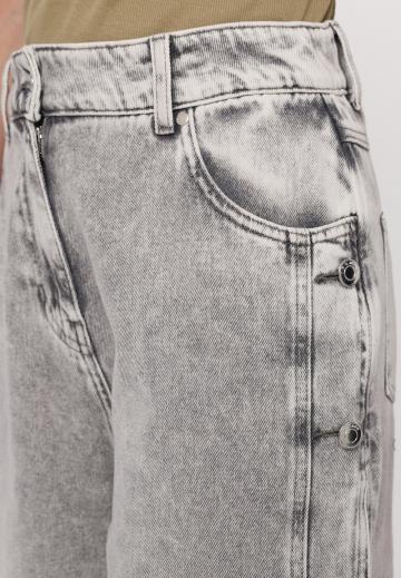 Джинсы бойфренда