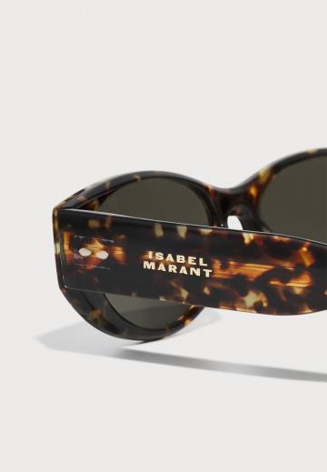 Солнечные очки