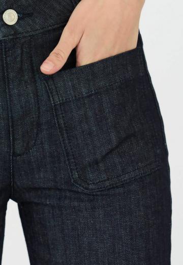 Клешеные джинсы