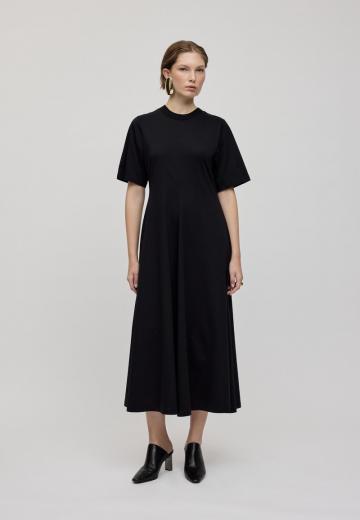 Длинное платье