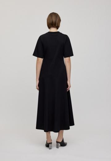 Длинное платье