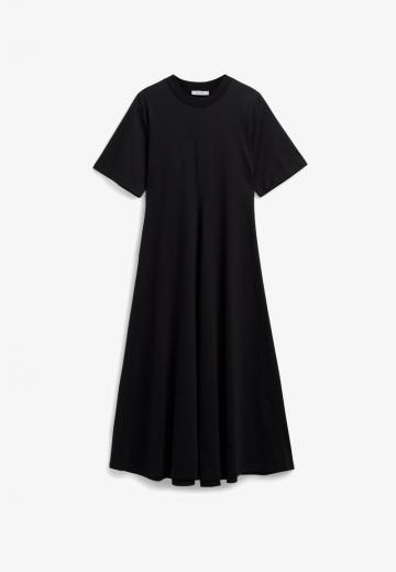 Длинное платье