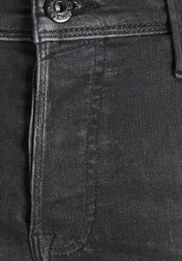 Узкие джинсы