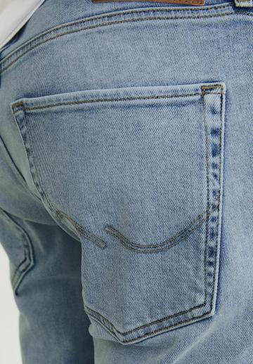 Узкие джинсы