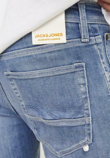 Узкие джинсы