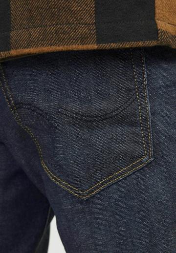 Узкие джинсы