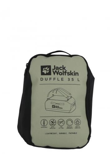 Дорожная сумка