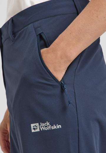 Спортивные штаны