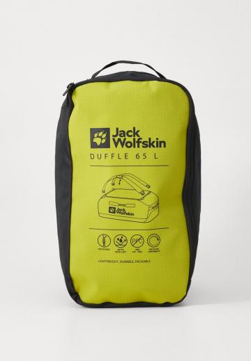 Дорожная сумка